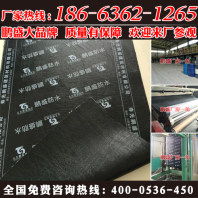 融水苗族自治县防水卷材品牌