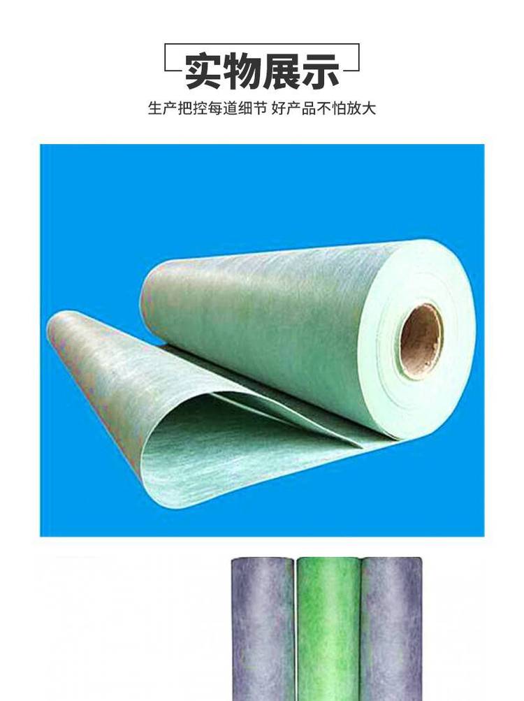 聚乙烯丙纶高分子防水卷材 长丝400g丙纶布73一卷斤 - 爱企查