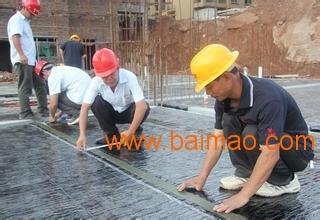 丙纶防水 自粘卷材 sbs卷材 乐邦防水,丙纶防水 自粘卷材 sbs卷材 乐邦防水生产厂家,丙纶防水 自粘卷材 sbs卷材 乐邦防水价格