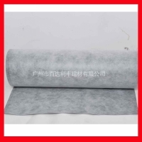 广东材料药剂企业