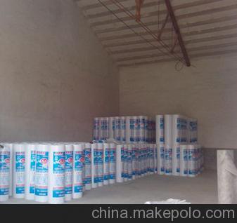 聚乙烯丙纶防水卷材价格行情--出售潍坊优质的聚乙烯丙纶防水卷图片,聚乙烯丙纶防水卷材价格行情--出售潍坊优质的聚乙烯丙纶防水卷图片大全,寿光市飞月新型防水材料-