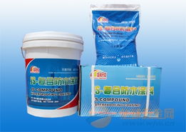 供应聚乙烯丙纶防水卷材