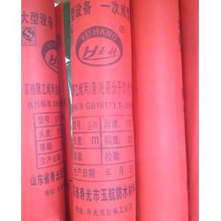 玉航防水材料 高分子聚乙烯丙纶复合防水卷材 高分子聚乙烯丙纶