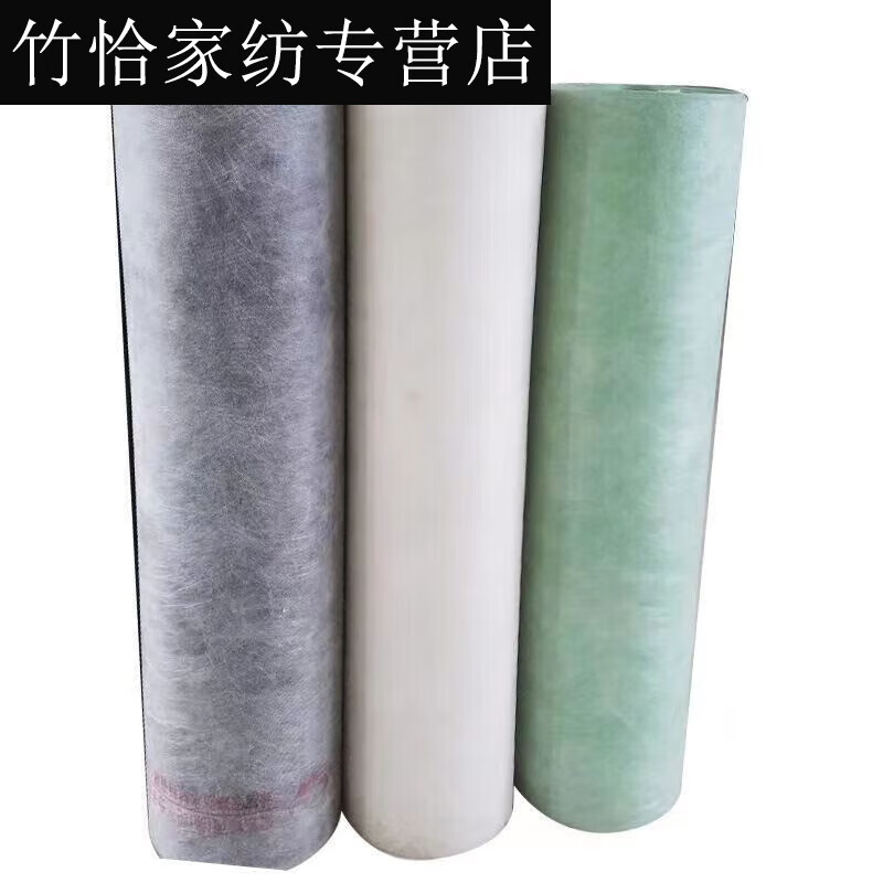 梦茜儿聚乙烯丙纶涤纶布防水卷材防潮防水布卫生间屋面阳台水池防水材