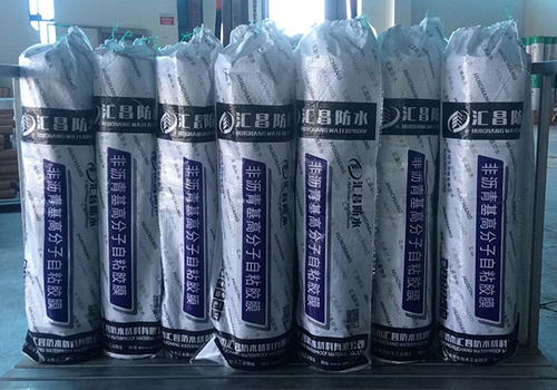 sbc聚乙烯丙纶防水卷材 天长sbc聚乙烯丙纶防水卷材哪里有生产的 汇昌防水