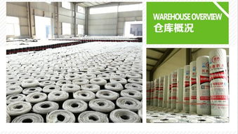 凯鑫爆款 厂家直销 供应聚乙烯涤纶防水卷材 防水涂料 丙纶