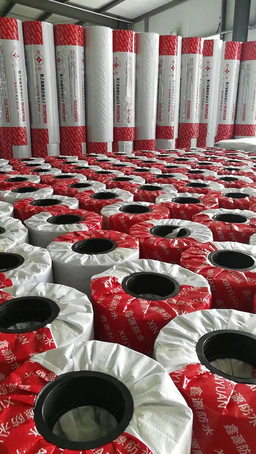聚乙烯丙纶高分子防水卷材