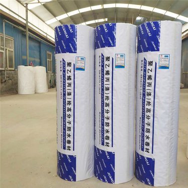 潍坊市昊邦防水材料