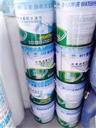 宿迁丙纶防水卷材热卖促销