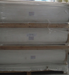 氯化聚乙烯丙纶高分子防水卷材公司_商业机会_公司黄页 