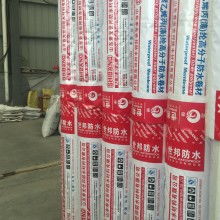  福建弘杨远泰消防配件厂 主营 消防器材 防火设备