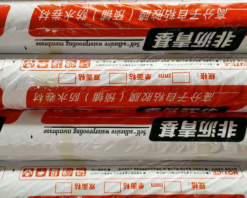 邯郸聚乙烯丙纶防水卷材哪里有