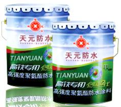 聚乙烯丙纶高分子防水卷材,聚乙烯丙纶高分子防水卷材生产厂家,聚乙烯丙纶高分子防水卷材价格