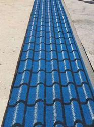 企业简介-盘锦盘古防水材料