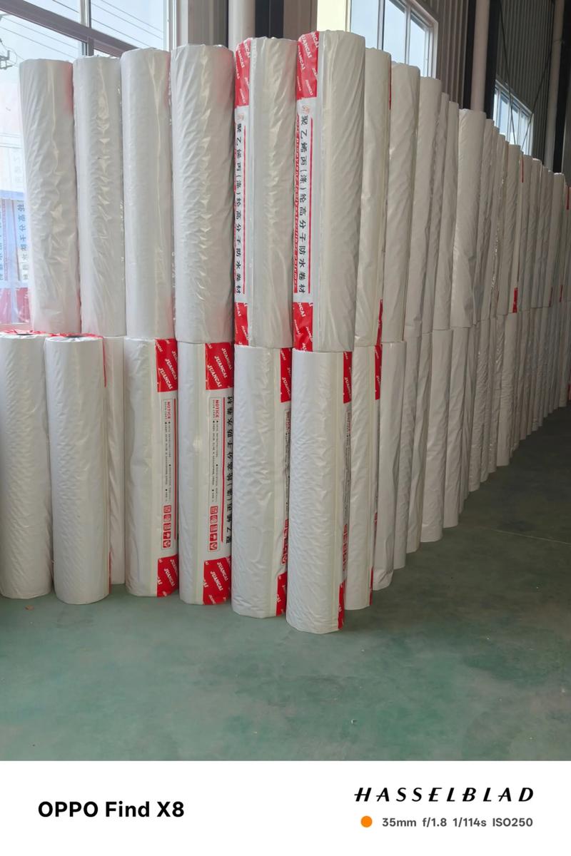 泉州聚乙烯丙纶高分子防水卷材鲁青牌聚乙烯丙纶,是一种高分子