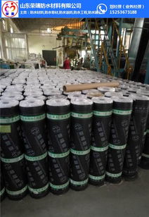 屋面pvc卷材防水 pvc卷材防水 荣靖 查看