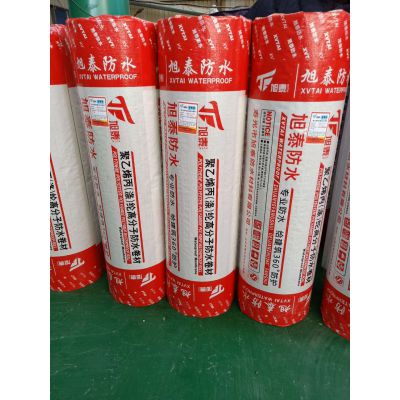 价格 厂家 中国供应商