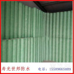 【聚乙烯丙纶布丙纶防水材料0.8mm】-