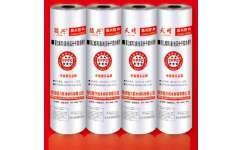 聚氯乙烯pvc防水卷材厂家 供不应求的pvc防水卷材推荐