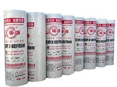 供应优质聚乙烯丙纶复合防水卷材，瑞源防水材料火热畅销