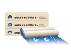 临沂聚乙烯丙纶高分子防水卷材 选购优惠首选宏泰公司
