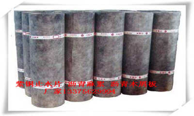 新闻 乐清市杜拉纤维公司报价低