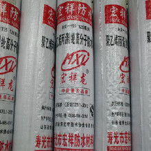 32支涤纶价格 32支涤纶批发 32支涤纶厂家 