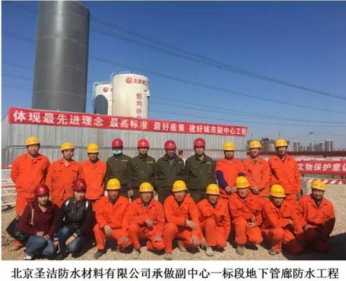 住建部7个月内4次大力推广聚乙烯丙纶防水卷材