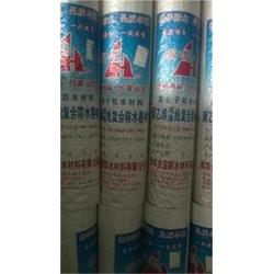 金宝防水 海宁聚乙烯丙纶防水卷材 聚乙烯丙纶防水卷材