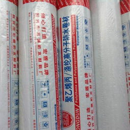 南昌批发建筑材料 聚乙烯丙纶防水卷材的特点与应用