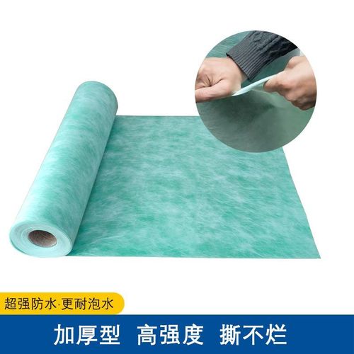 聚乙烯丙纶防水卷材 全方位防漏防潮解决方案