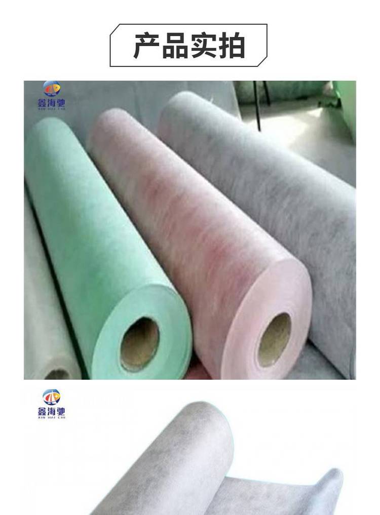 丙涤纶复合防水卷材 SBC120 海驰300克涤纶防水材料的优势与应用
