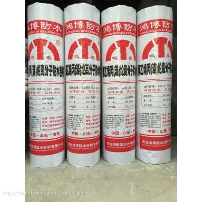 热销高分子300g聚乙烯丙纶防水卷材 质量保证与应用优势
